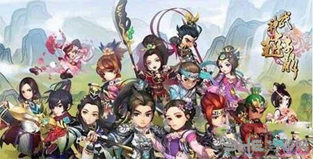 武神赵子龙手游