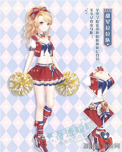 奇迹暖暖电脑版