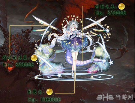 乖离性百万亚瑟王电脑版