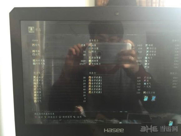 黑暗之魂3打各BOSS技巧一览1