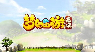 梦幻西游手游武神坛玩法规则攻略说明 怎么玩武神坛1
