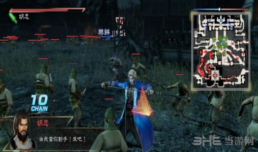 真三国无双7猛将传断月刃连招及属性介绍说明 怎么用断月刃1