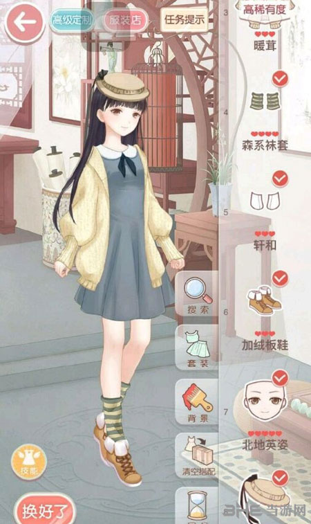 奇迹暖暖电脑版