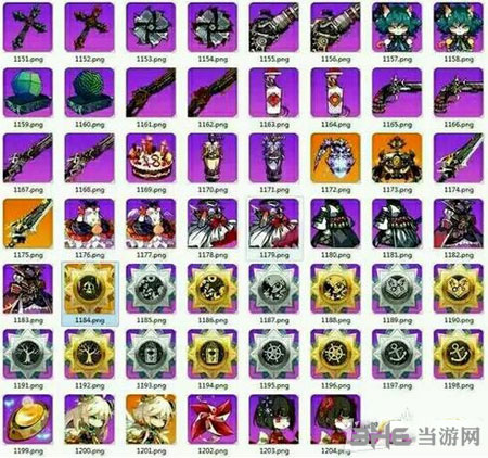 崩坏学园2电脑版