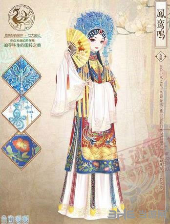奇迹暖暖电脑版