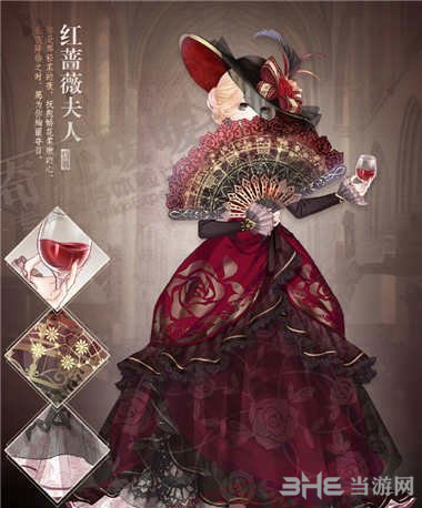 奇迹暖暖电脑版