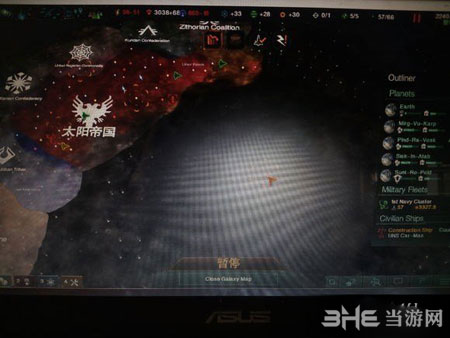 群星