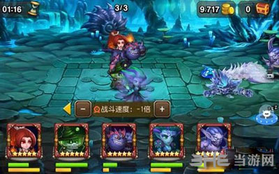 刀塔传奇电脑版2