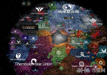 群星