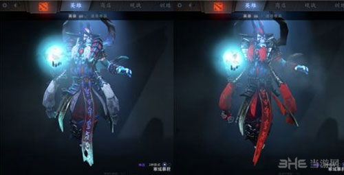 DOta2截图7