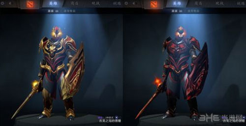 DOta2截图6