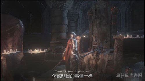 黑暗之魂3截图5