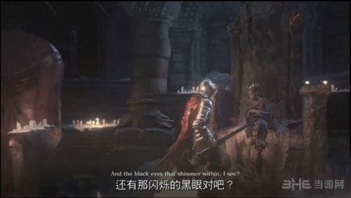 黑暗之魂3截图4