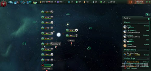 群星截图1