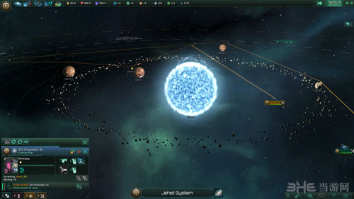群星游戏截图