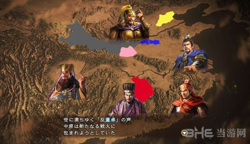 三国志13各类型战法排名效果介绍说明 战法都有什么效果1