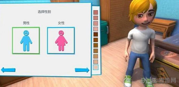 油管主播的生活如何搬进大厦攻略详解1
