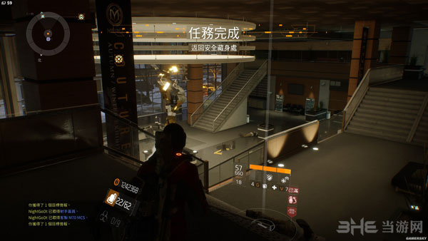 全境封锁目标情报任务7