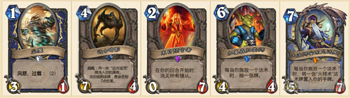 炉石传说截图1