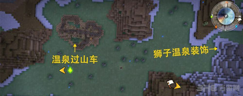 勇者斗恶龙建造者截图1