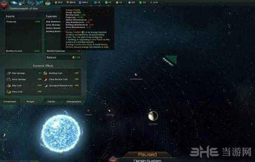 群星截图1