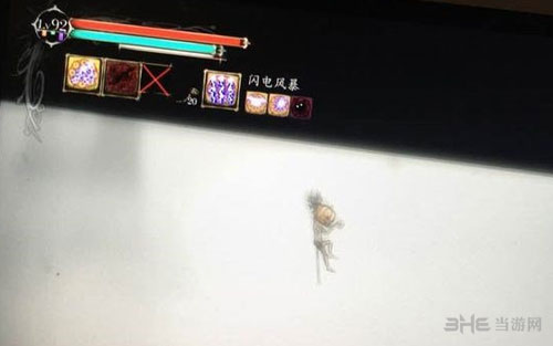 盐和避难所截图1