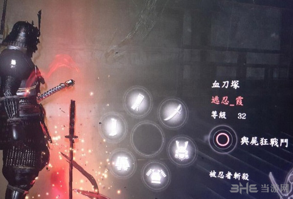 仁王试玩版死或生彩蛋是什么详解1