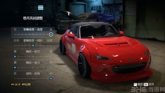 极品飞车19如何正确调校mx-5方法介绍2