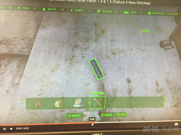 辐射41.5版复制资源方法2