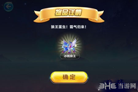 天天酷跑电脑版