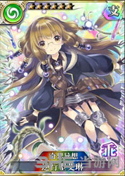 乖离性百万亚瑟王电脑版