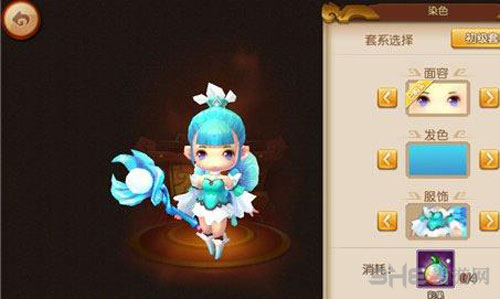 梦幻西游无双版染色系统详解 如何装扮角色分享1