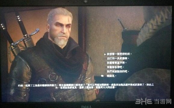 巫师3狂猎血与酒资料片开始游戏黑屏怎么办1