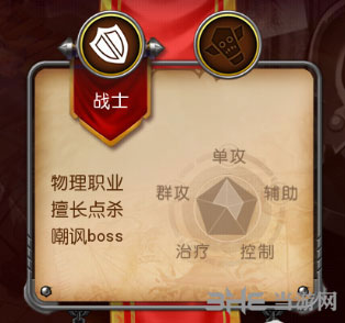 我叫mt32