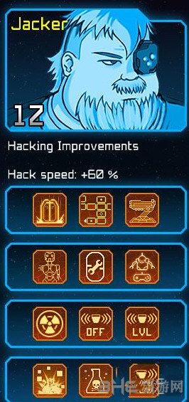 幽灵1.0大胡子jacker怎么样1