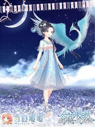 奇迹暖暖如何获取云端迷花套装攻略详解1