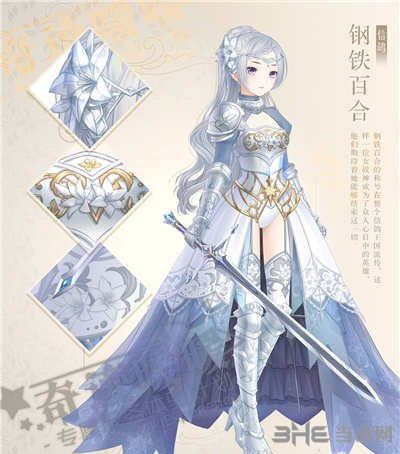 奇迹暖暖电脑版