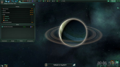 群星游戏截图