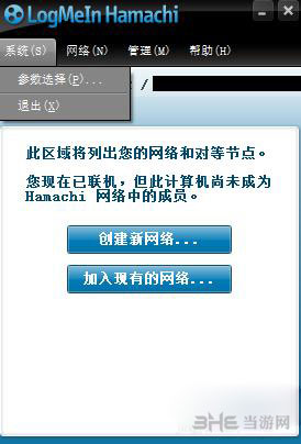 蛤蟆吃截图1