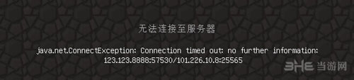 蛤蟆吃截图1