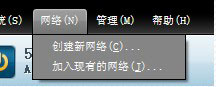 蛤蟆吃