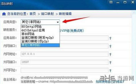 蛤蟆吃5