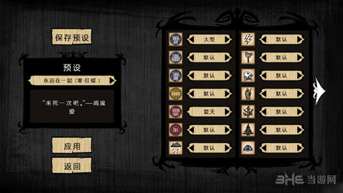 蛤蟆吃截图2