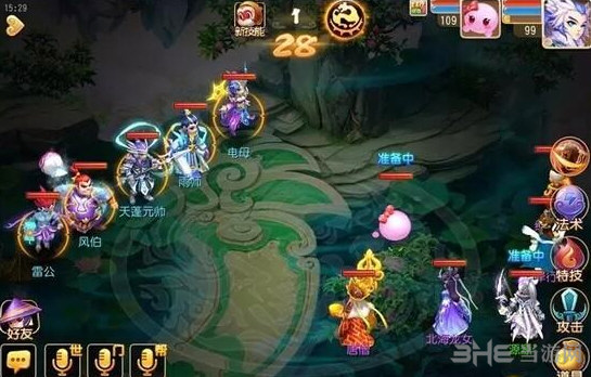 梦幻西游手游90级秘境路线二第28通关方法分享1