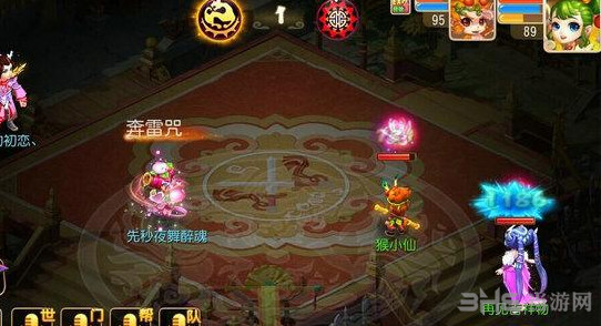 梦幻西游手游普陀变身卡推荐分享 普陀用什么变身卡好1