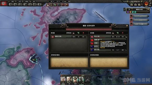 钢铁雄心4截图1
