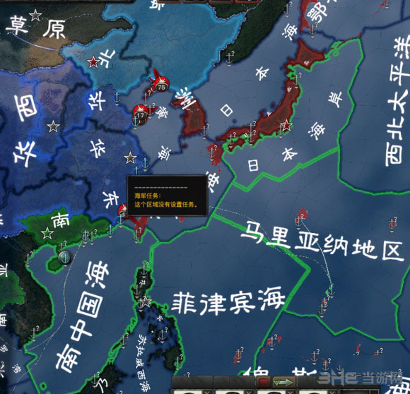 钢铁雄心4如何偷渡日本攻略详解2
