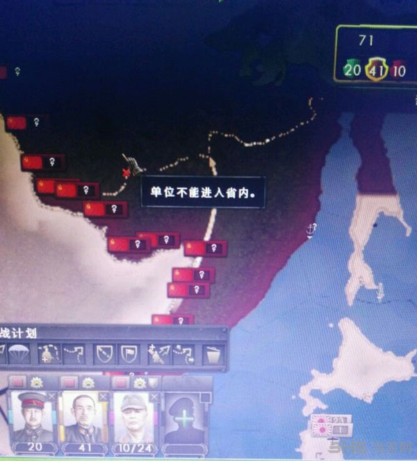 钢铁雄心4包围打法图解1