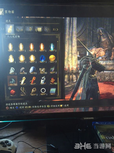 黑暗之魂3pvp什么大范围武器厉害1