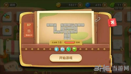 保卫萝卜3电脑版截图